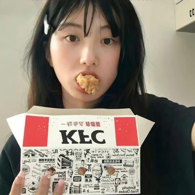修女艾达